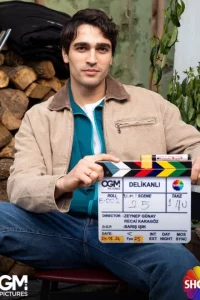 Турецкий сериал Парень (2026)